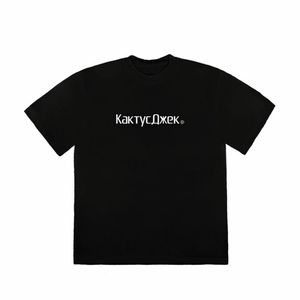 🚨NEW TRAVIS SCOTT CACTUS JACK LOGO T-SHIRT XL